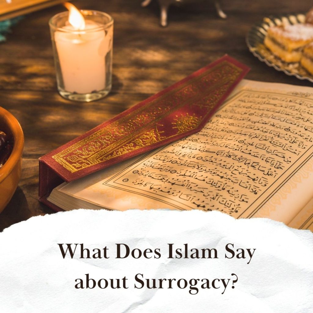 islam about ivf and surrogacy