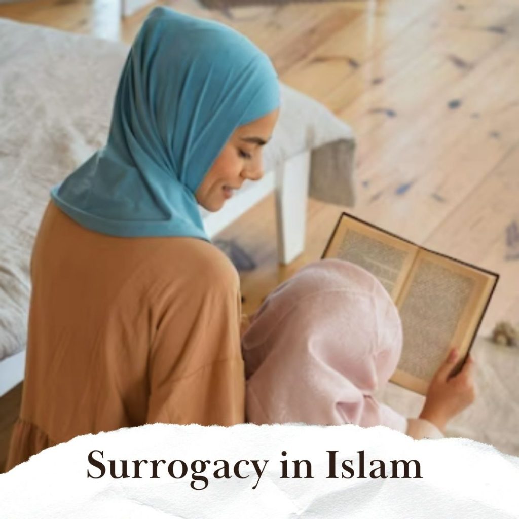 surrogacy islam